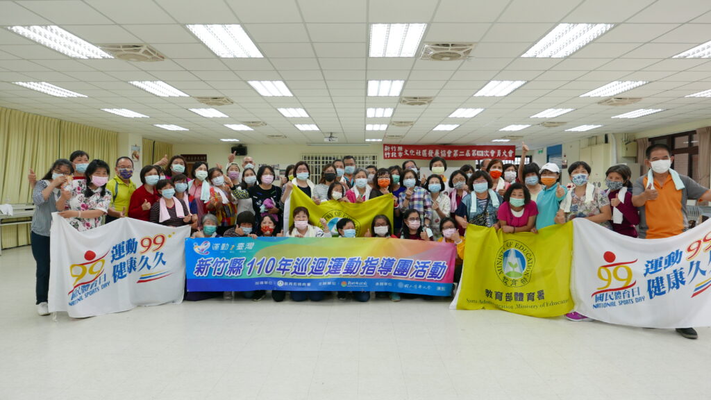 喬安健康日全台巡迴 開跑! - 喬安互助網