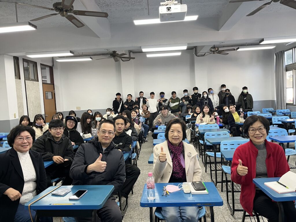 喬安互助網x逢甲大學,產學合作成果發表會 - 喬安互助網