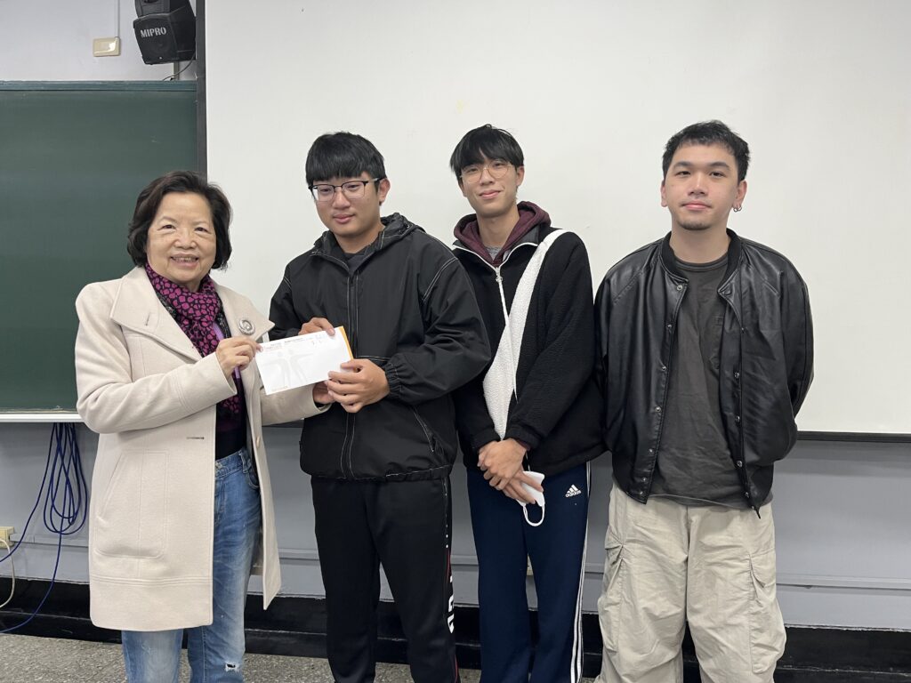 喬安互助網x逢甲大學,產學合作成果發表會 - 喬安互助網