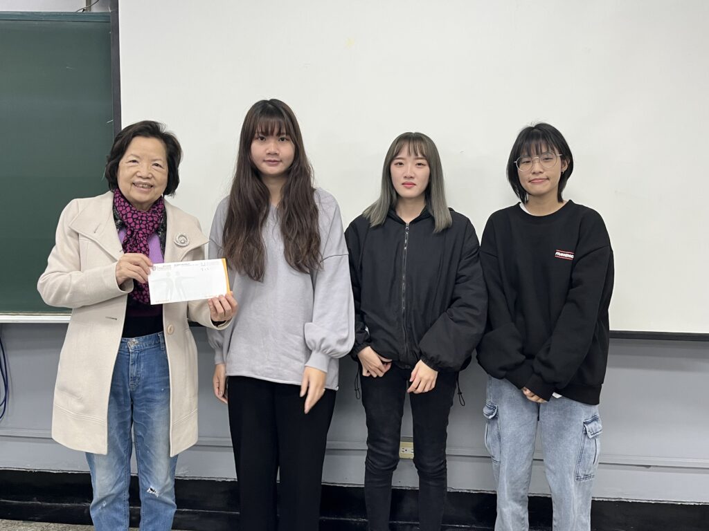 喬安互助網x逢甲大學,產學合作成果發表會 - 喬安互助網