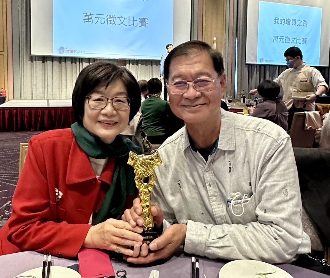 歡度喬安13周年慶-聽聽總監們的心聲 - 喬安互助網